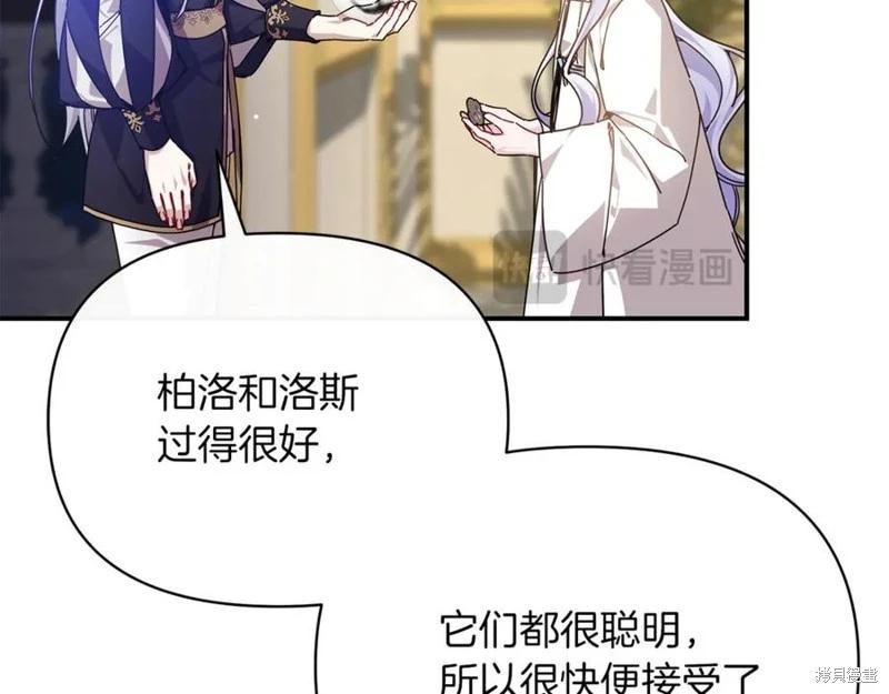 第54话183