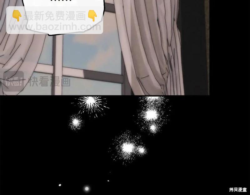 第54话19