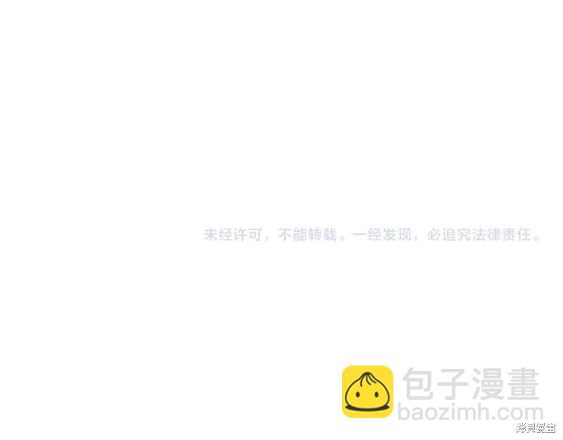 第54话195
