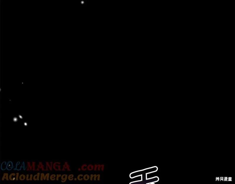 第54话20