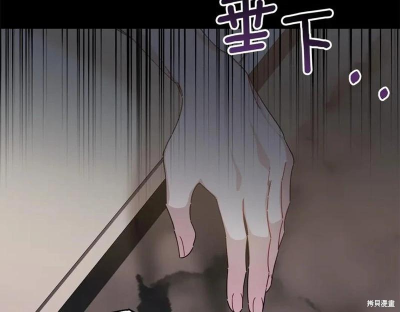 第54话21