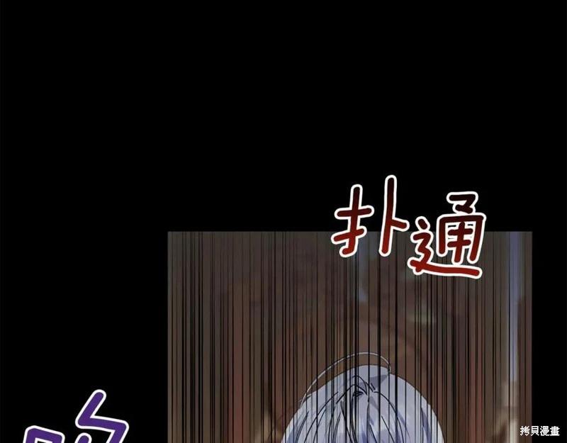 第54话23