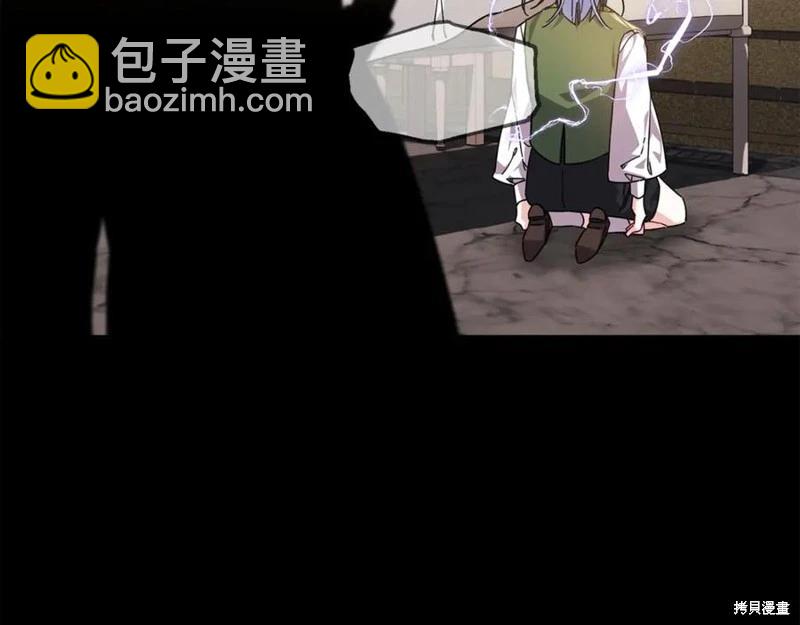 第54话27