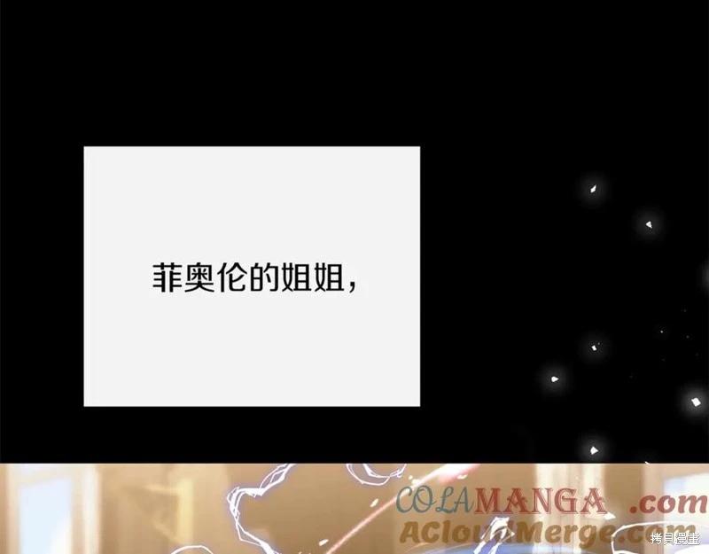 第54话28