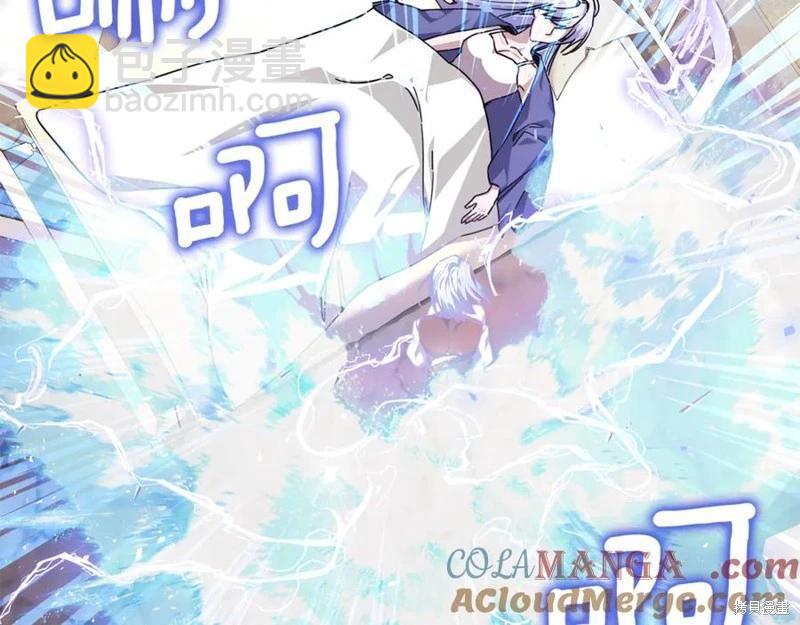 第54话32