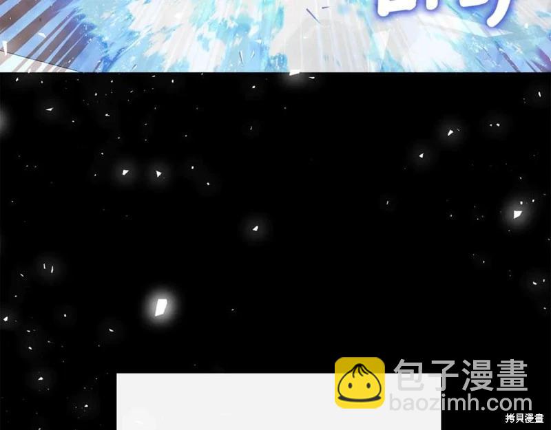 第54话33