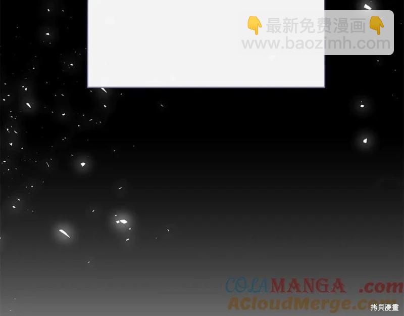 第54话36