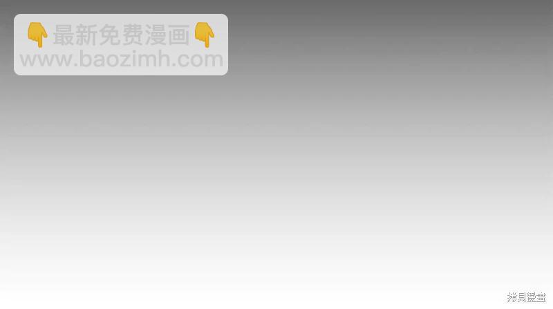 第54话37