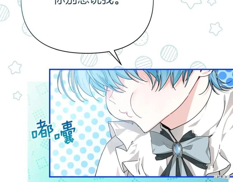 第54话43