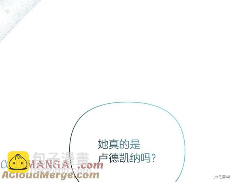第54话48