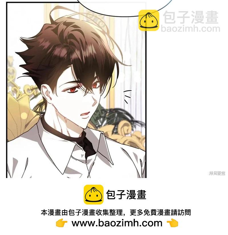 第54话49