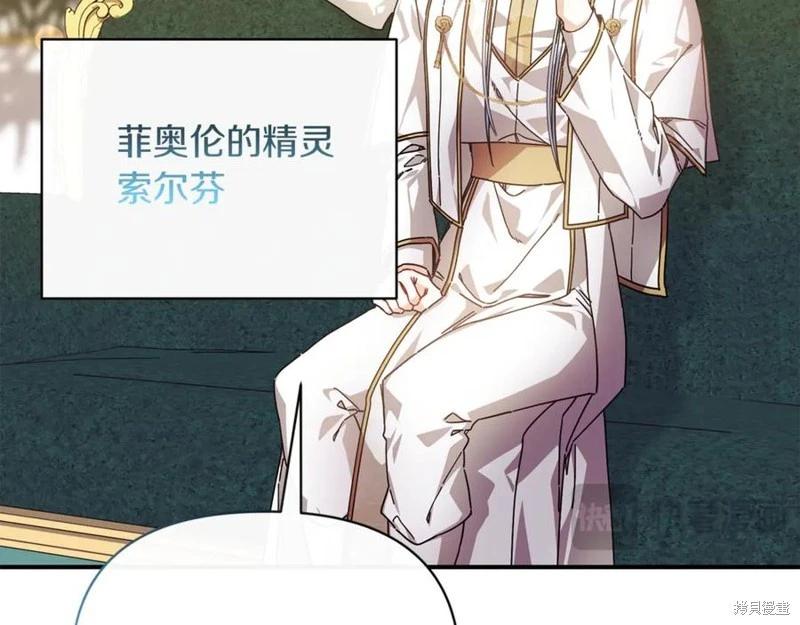 第54话50