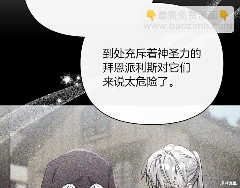 第54话65