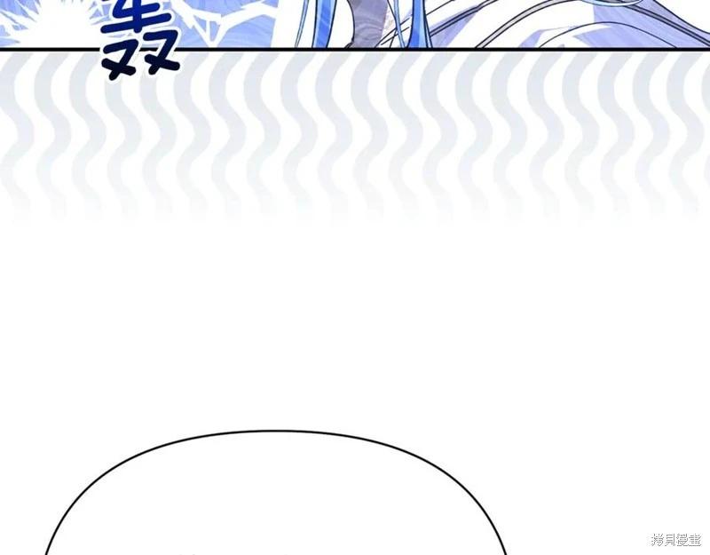 第54话75