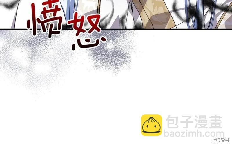 第54话83