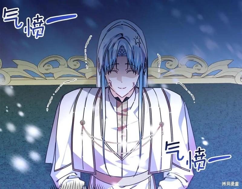 第54话85