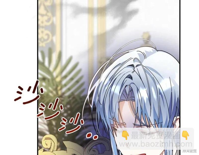 第54话91