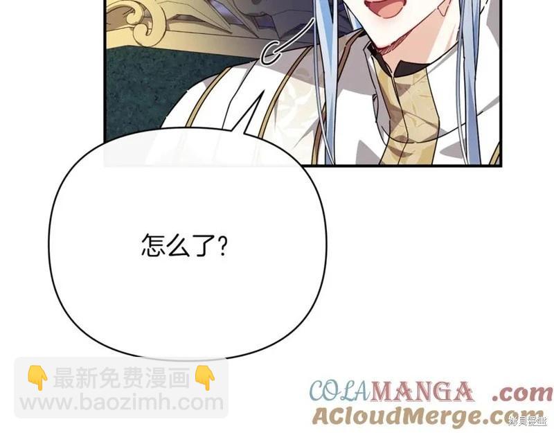 第54话92