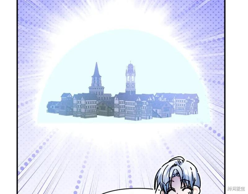 第54话95