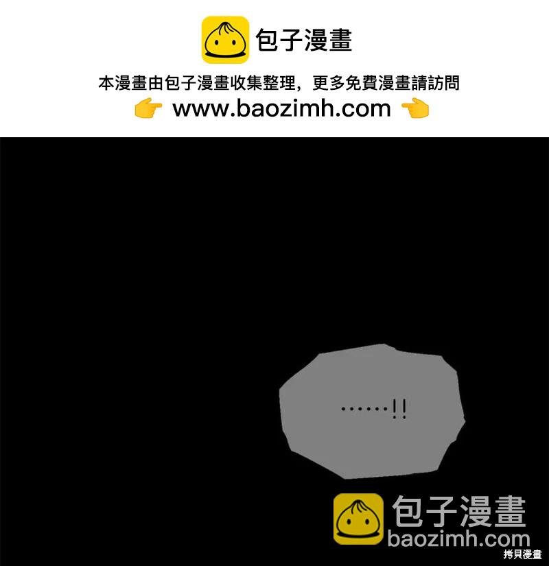 第55话1