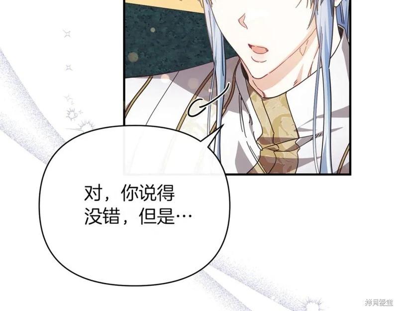 第55话102