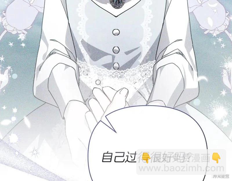 第55话110