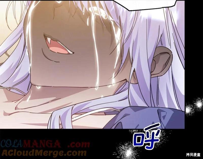 第55话12
