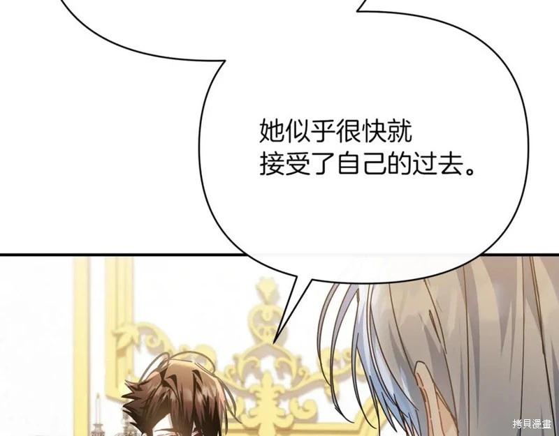 第55话121
