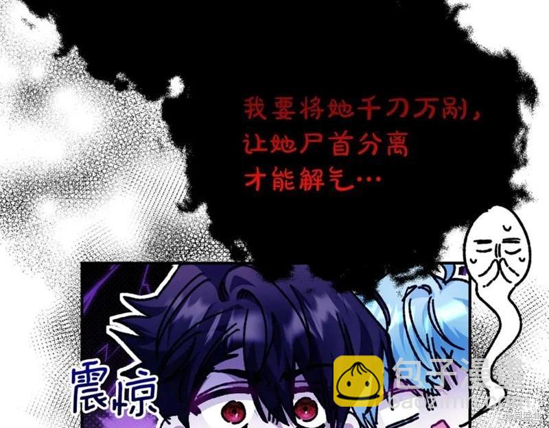 第55话127