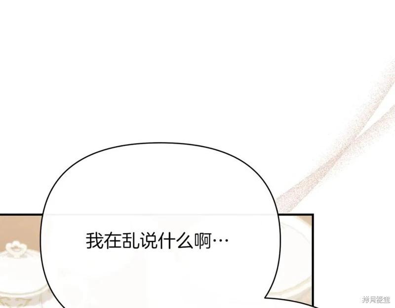 第55话129