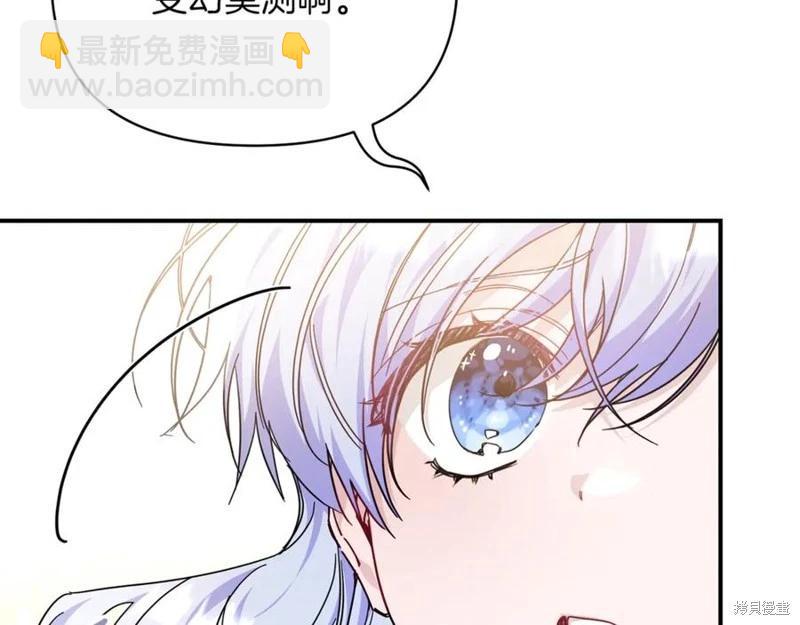 第55话142
