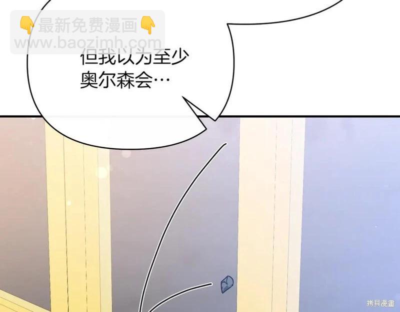 第55话145