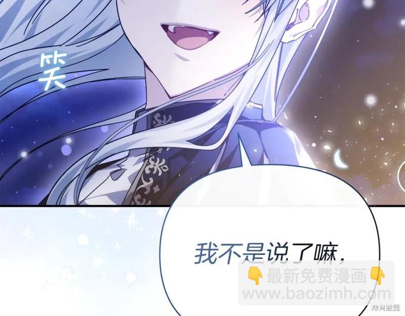 第55话163