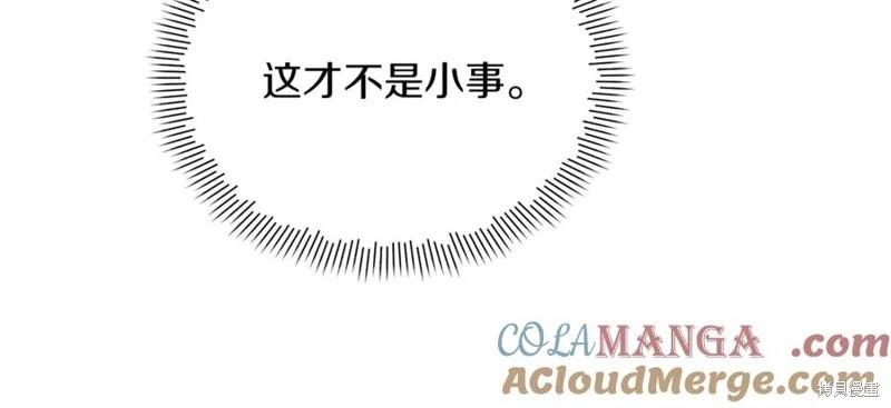 第55话176