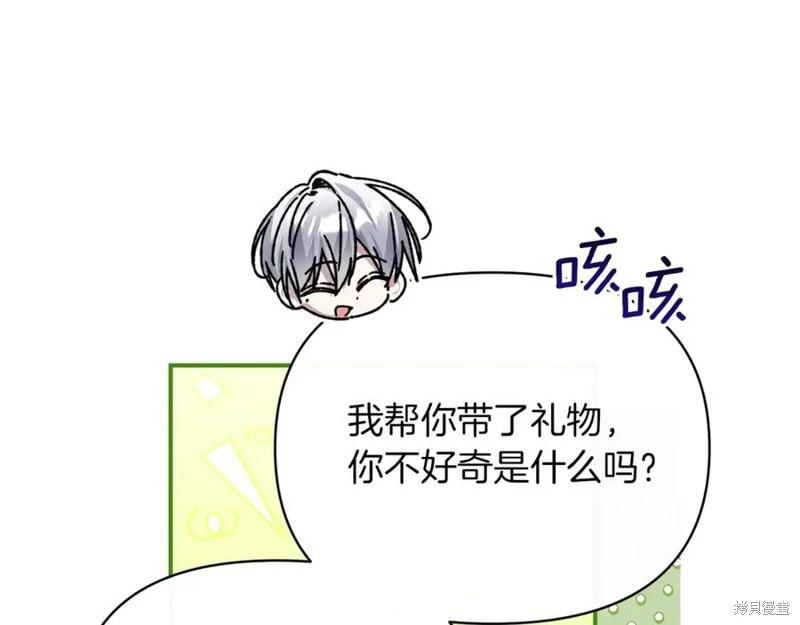 第55话177