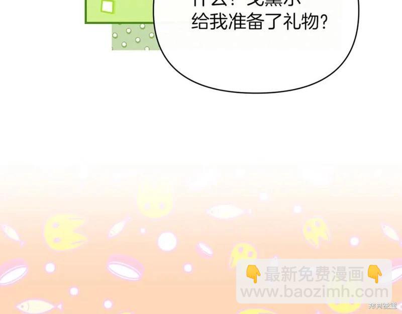 第55话179