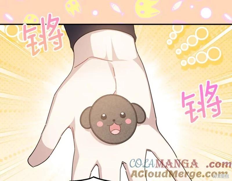 第55话180