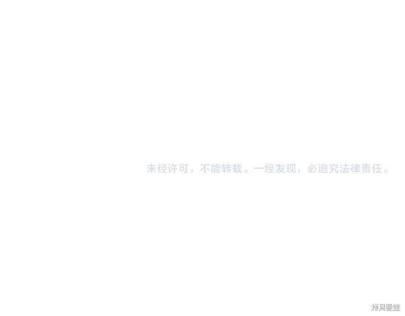 第55话195