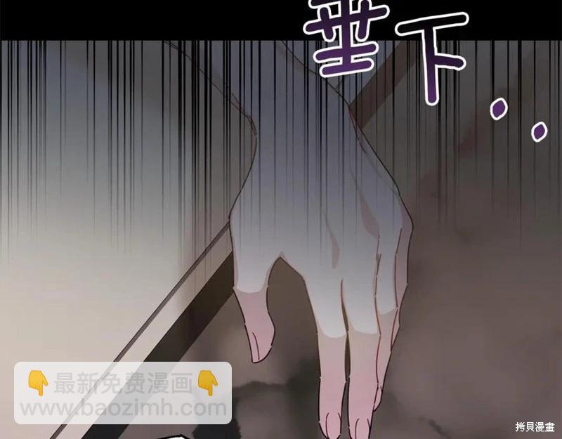 第55话21