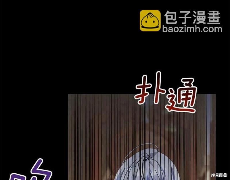 第55话23