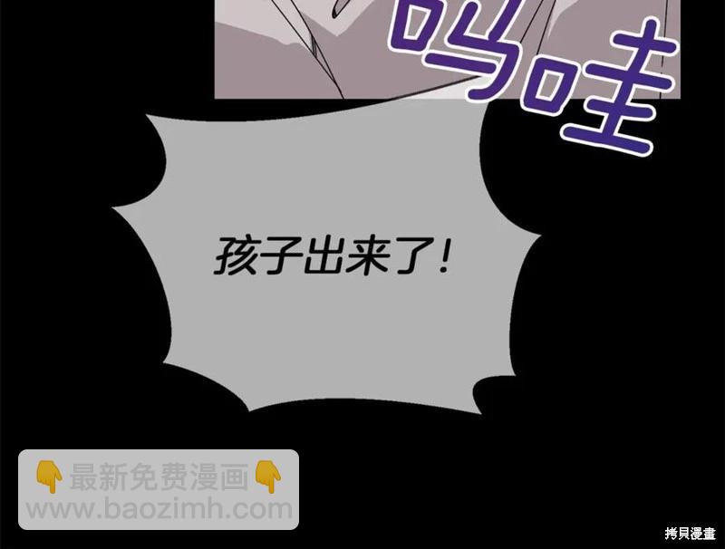 第55话25