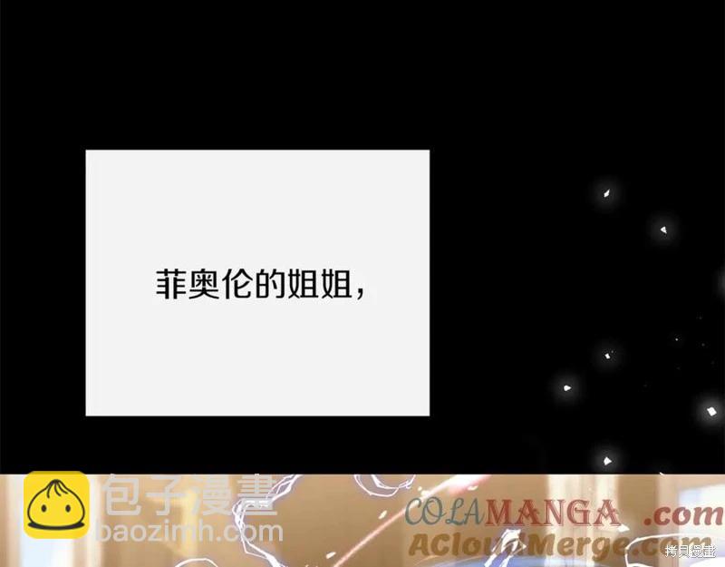 第55话28