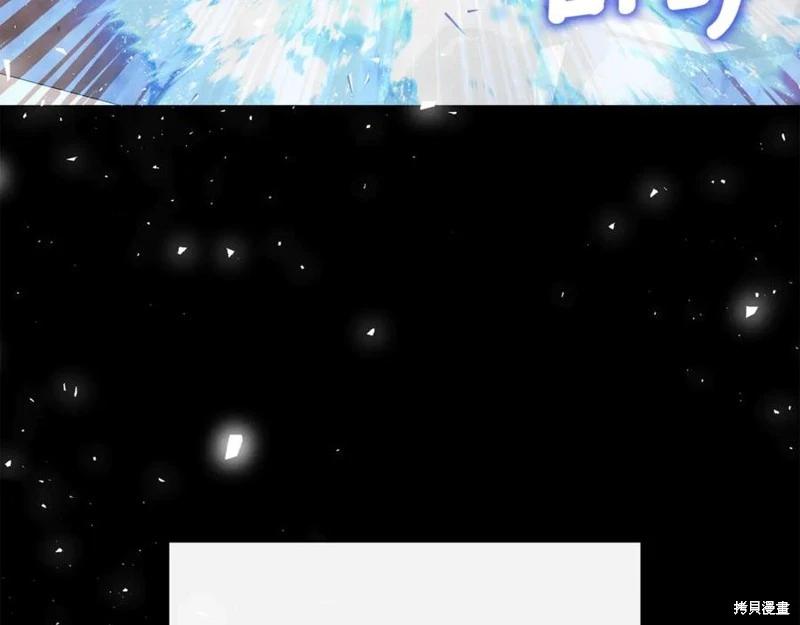 第55话33