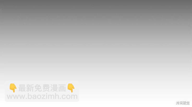 第55话37