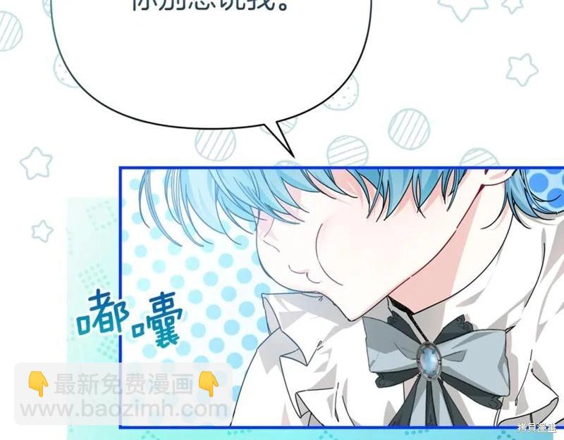 第55话43