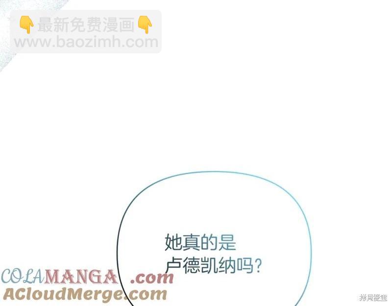 第55话48