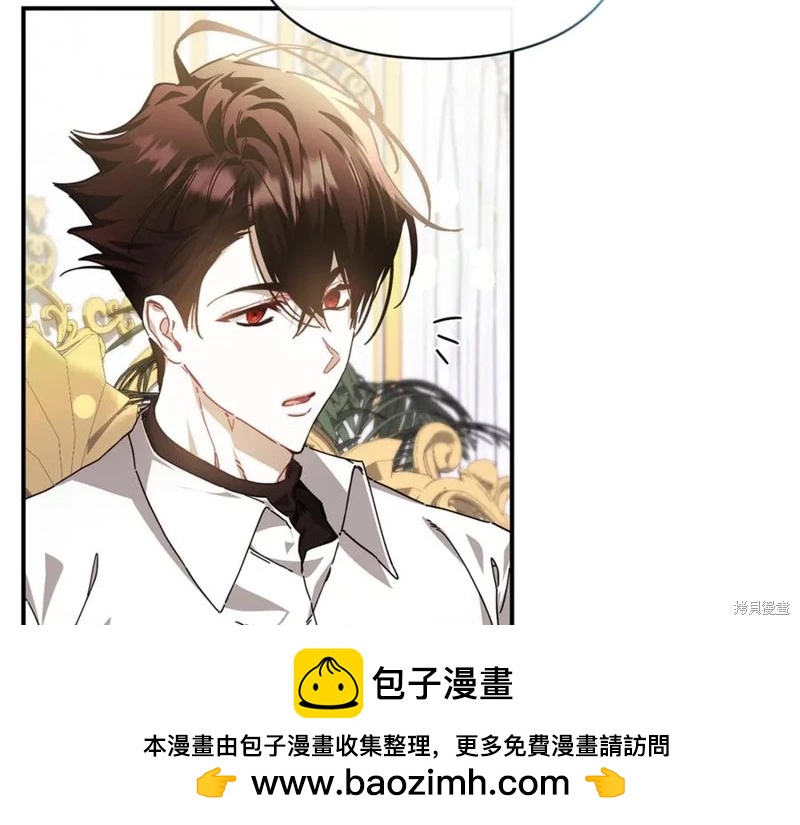 第55话53