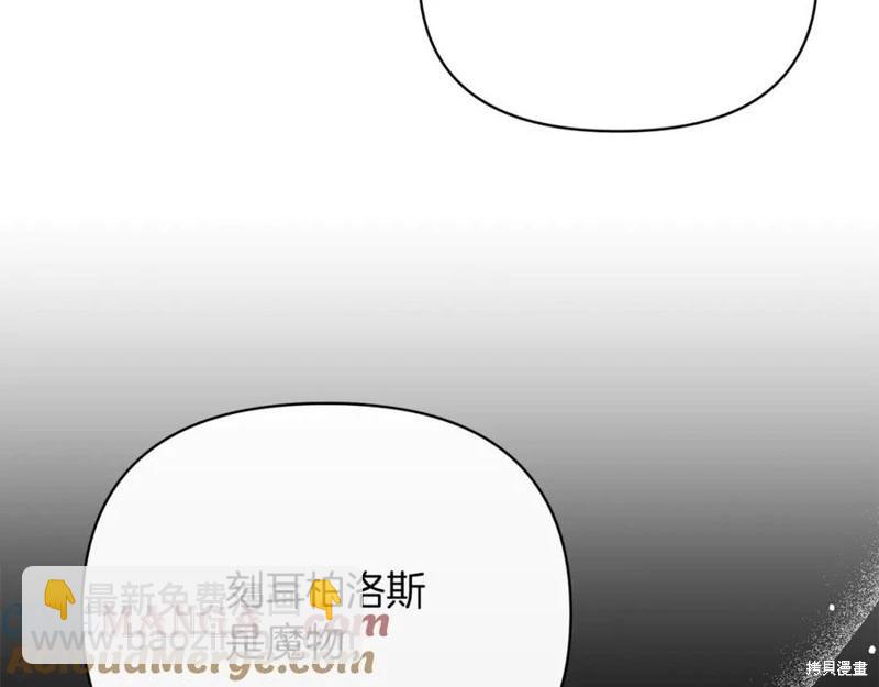 第55话64