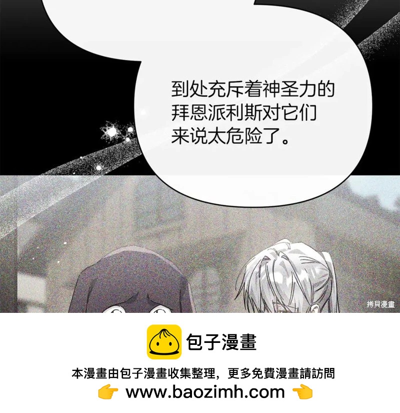 第55话65