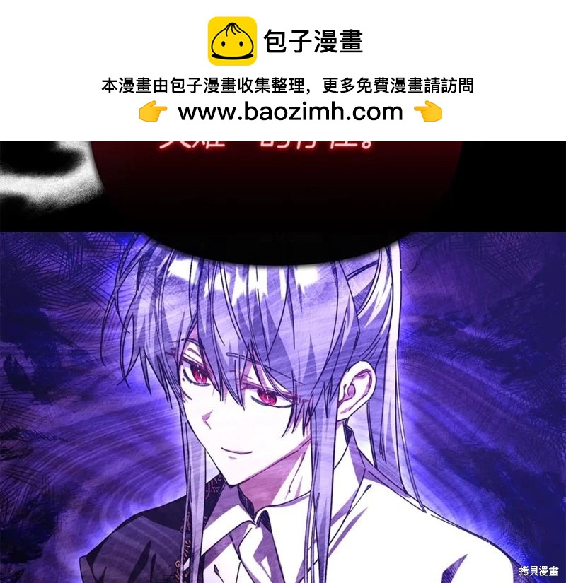第55话69